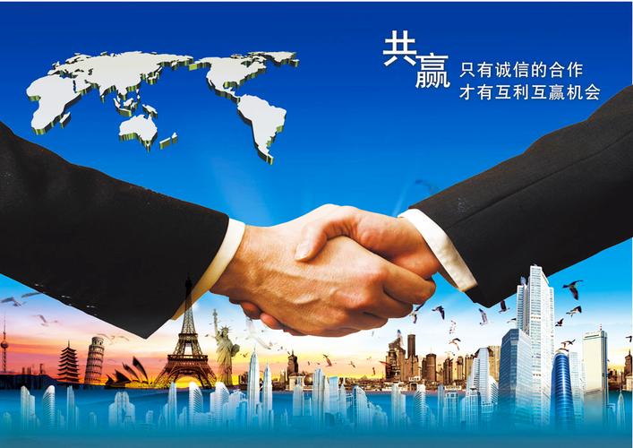 荣信达影视