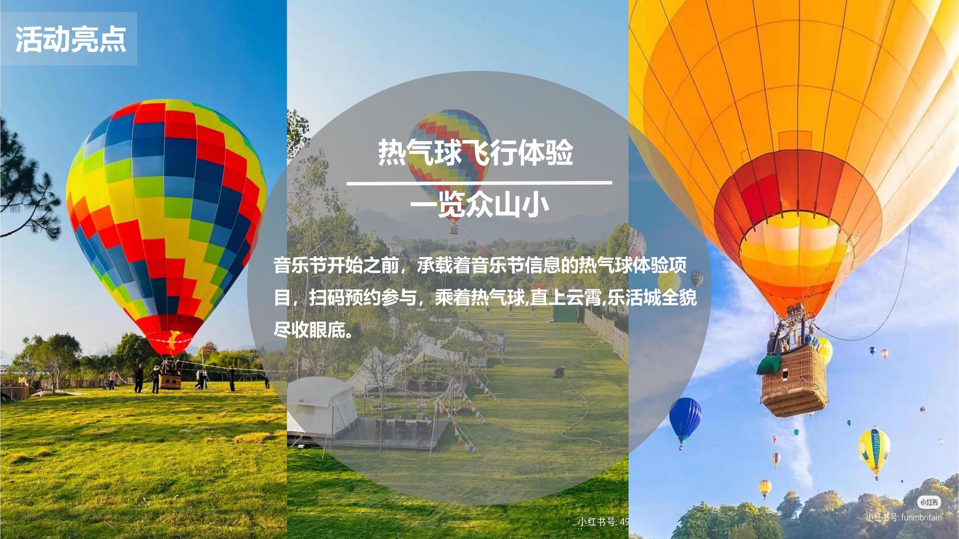 东方中盛影视创意视觉
